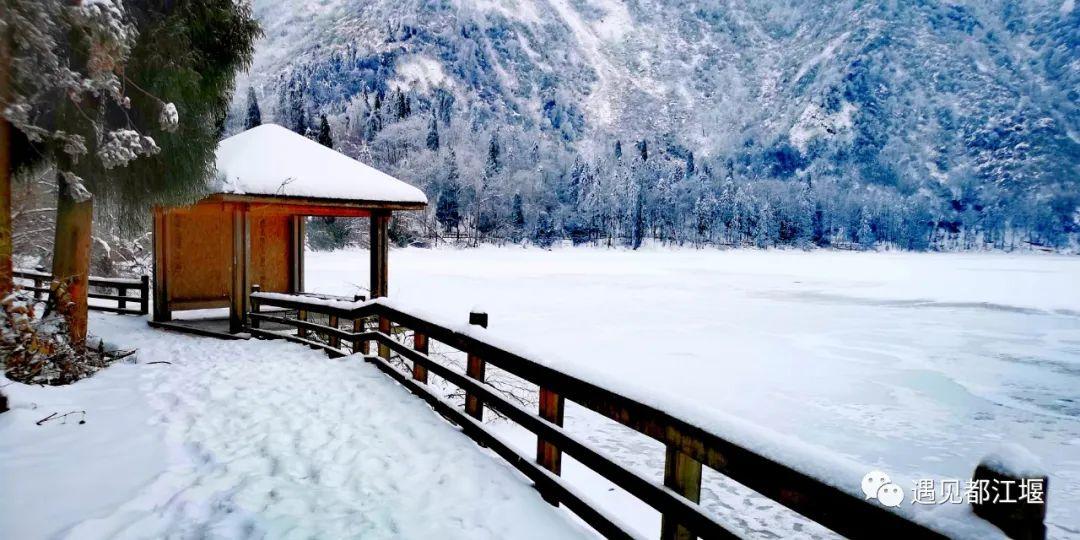 云之秘境手镯在哪买（云赏景 | 都江堰这个秘境里的雪，看一眼便怦然心动~）-第7张图片-拓城游