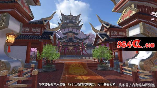 烈火如歌手游还会上架吗（《烈火如歌》手游评测：重社交元素的MMORPG 玩法融入AR设定）-第3张图片-拓城游