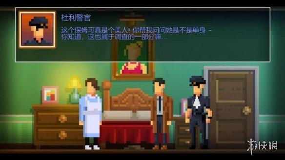 侦探格瑞莫中文版游戏介绍（复古风搞笑冒险游戏《黑暗侦探》steam推出中文版！）-第3张图片-拓城游