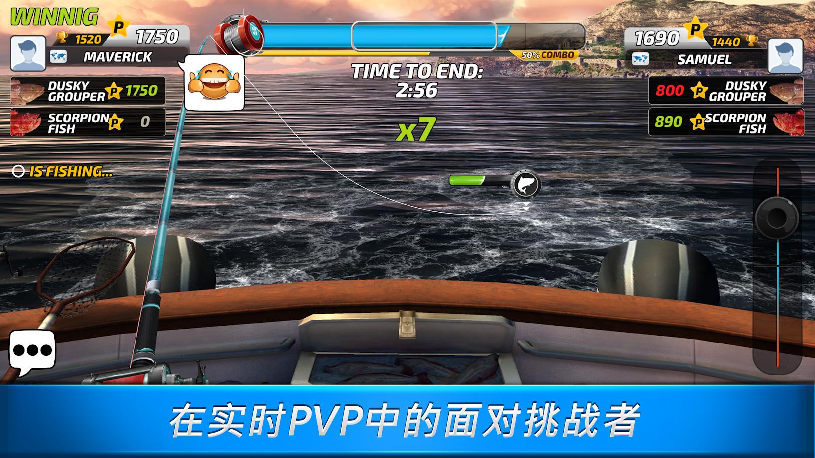 3D湖边钓鱼游戏简介（真实的钓鱼手游《Fishing Clash:3D》专业更极限）-第4张图片-拓城游