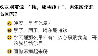 情商测试72是什么情况啊?（成功！顺利通过72小时测试，我国这项技术取得新突破）