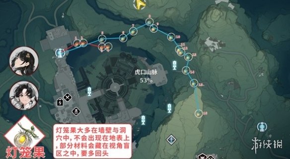 鸣潮花卉材料采集路线图一览-鸣潮游戏攻略推荐-第8张图片-拓城游