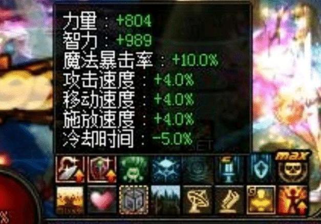 DNF魔王契约都有什么效果?（DNF：科普！魔王契约每月200w提升10％，性价比超过收集箱）-第4张图片-拓城游