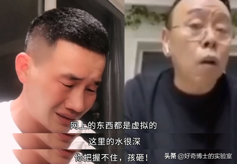 潘嘎之交是什么梗（最近火爆全网的“潘嘎之交”，到底是啥梗？）-第17张图片-拓城游