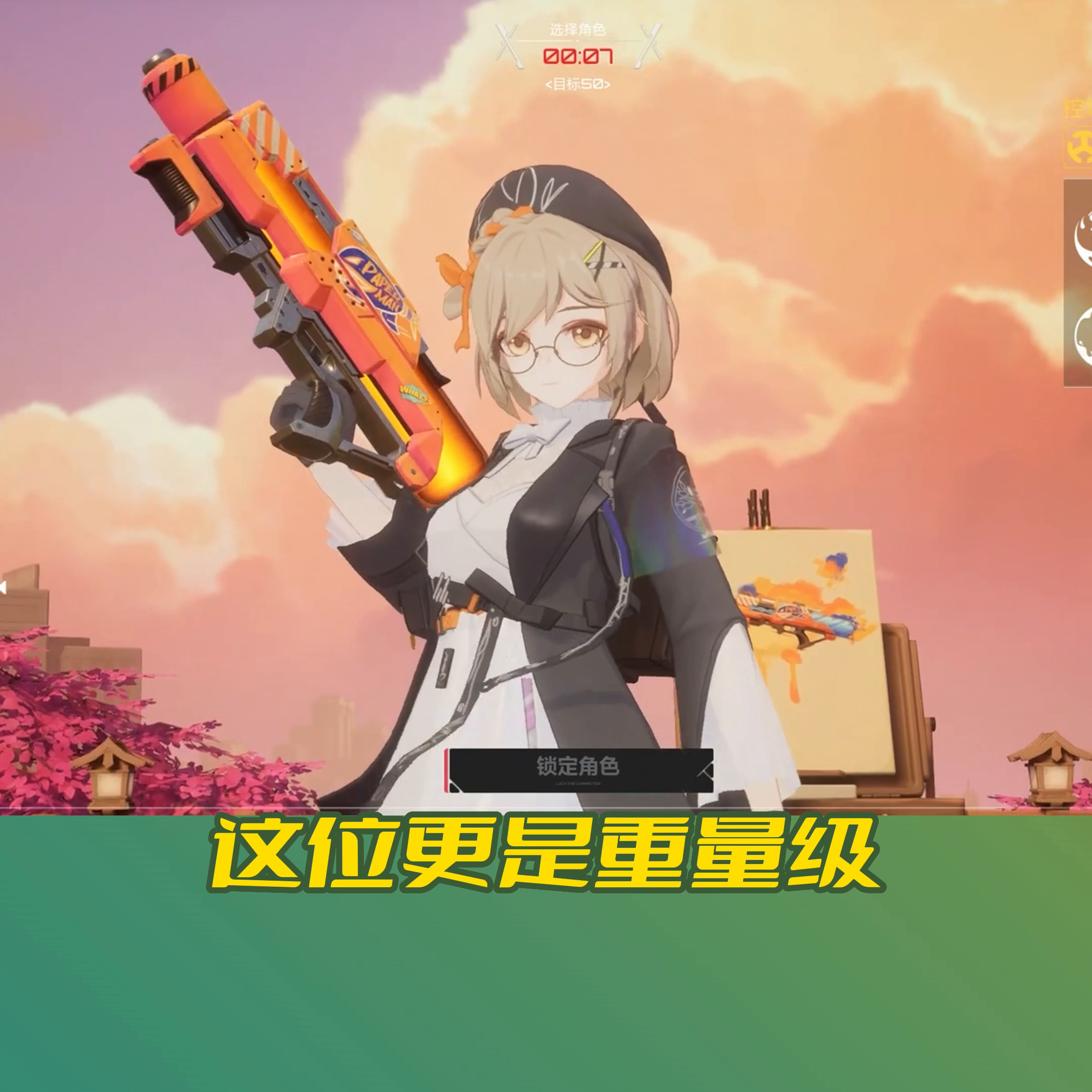 galgun2怎么设置中文（美少女射击游戏哪家强？盘点4款热门美少女射击游戏！#n...）-第3张图片-拓城游