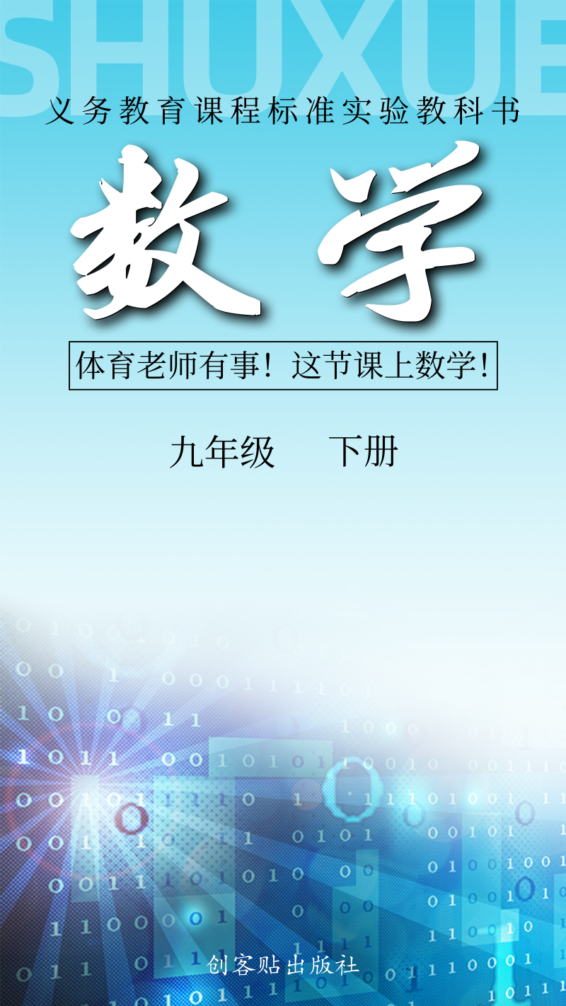 安卓动态壁纸软件哪个好（恶搞趣味全面屏手机壁纸，苹果安卓都能用，每一个都超清好看）-第5张图片-拓城游