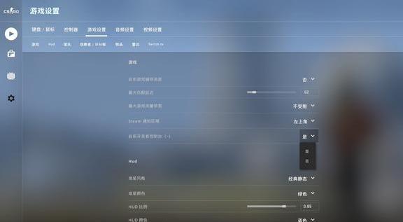 cs2指令代码大全（CS-GO：各类控制台指令科普，让游戏设置更适合自己）-第2张图片-拓城游