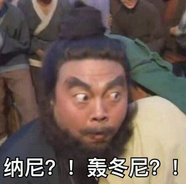 网游 天龙八部 私服是怎么回事？（救赎还是毁灭？盘点饱受私服困扰的10款网游）-第2张图片-拓城游