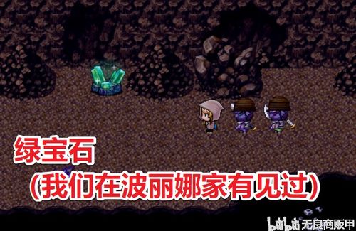 愚人之城攻略照亮矿洞方法（《空洞骑士》DLC「寻神者」开启方法和地图指引）