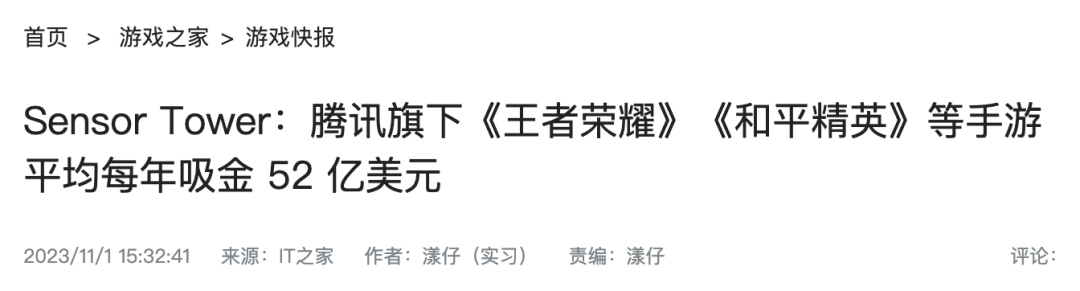 原神苹果在哪里收集苹果采集路线分享2021（用苹果电脑玩「原神」，我是认真的）-第28张图片-拓城游