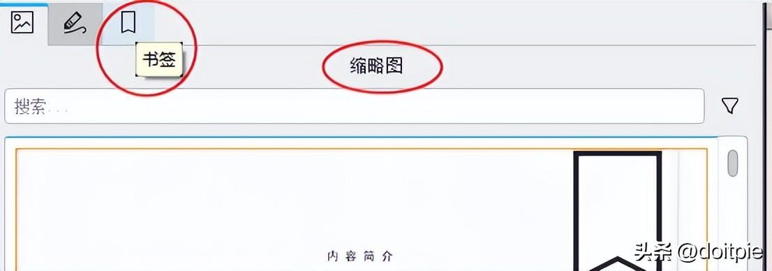 djvu文件用什么打开?（Windows下：如何打开djvu文件？哪款软件体验好？为什么？）-第6张图片-拓城游