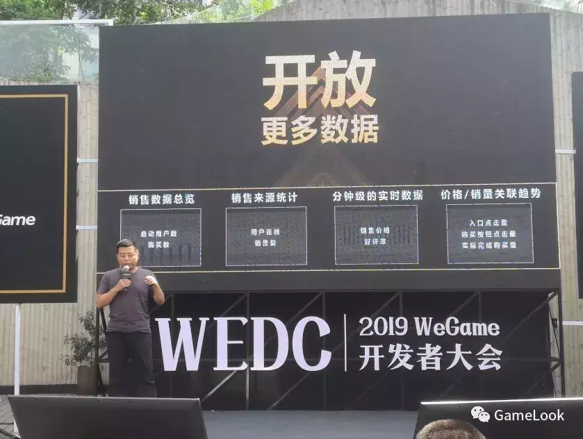 好玩的网页游戏有哪些？（Wegame TOP20单机游戏好评度85%，高于Steam评分）-第10张图片-拓城游