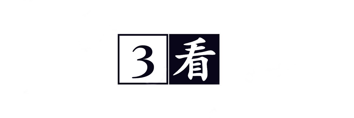 哪些品牌的曲奇饼特别好吃？（1998年，奥地利女孩上学途中被绑，获救后得知凶手自杀却失声痛哭）-第18张图片-拓城游