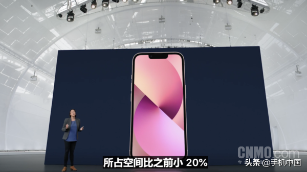 “十三香”是哪十三﹖（iPhone 13系列深度解析：原来“13香”的传说是真的）-第3张图片-拓城游