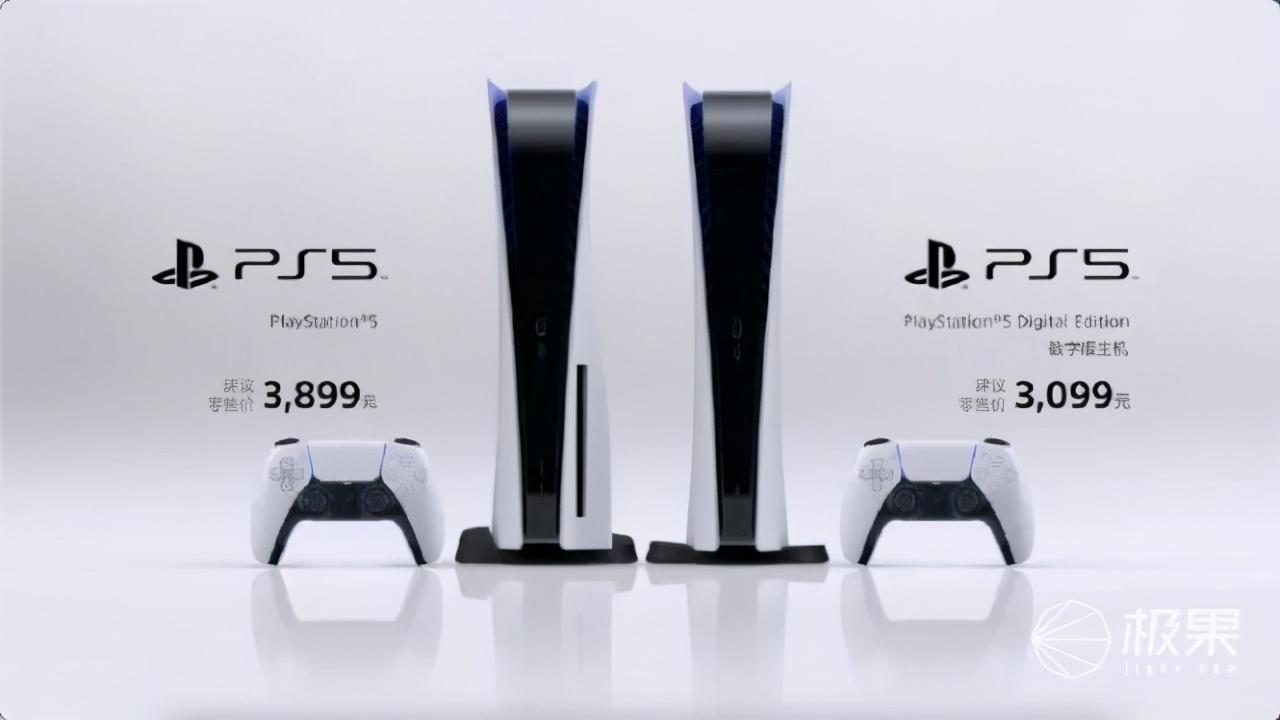 ps5国行和港版区别（国行PS5评测：性能提升还能「畅玩」所有游戏！3099元起）-第33张图片-拓城游