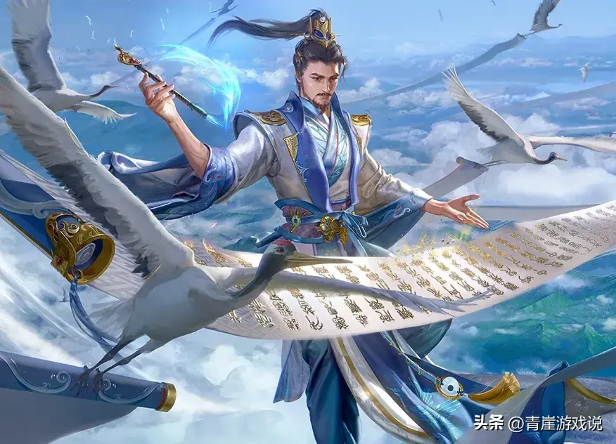 三国杀十周年陈琳多少将符（三国杀：远古时代的土豪武将，陈琳为何现在不入流？）-第4张图片-拓城游