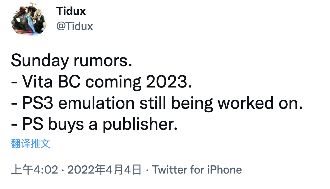 潜龙谍影4索利德斯内克最后为什么要在the boss墓前自杀？（老板，麻烦给我来张 60 帧的《潜龙谍影 4》）-第6张图片-拓城游