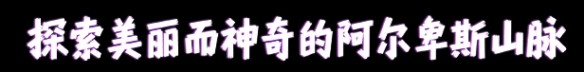 《辛特堡传说》发售日期介绍-辛特堡传说游戏攻略推荐-第4张图片-拓城游