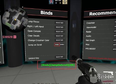《csgo》滚轮跳使用方法介绍-反恐精英：全球攻势游戏攻略推荐-第5张图片-拓城游
