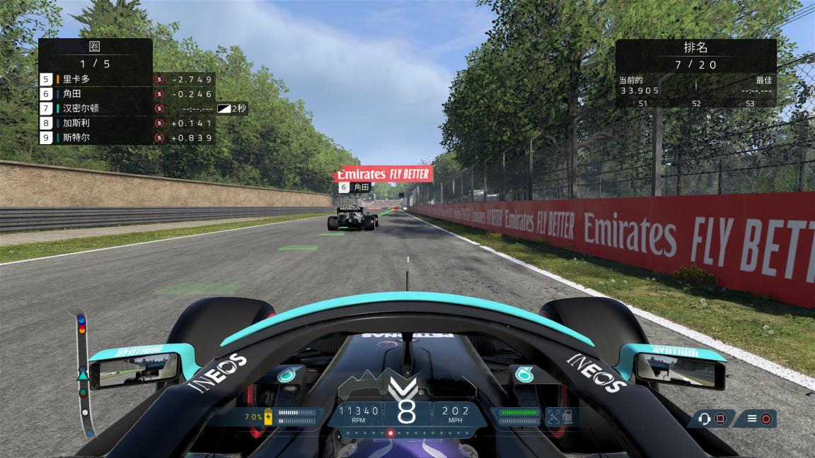 ps4f1是什么意思（《F1 2021》评测：最好的F1赛事模拟器）-第8张图片-拓城游