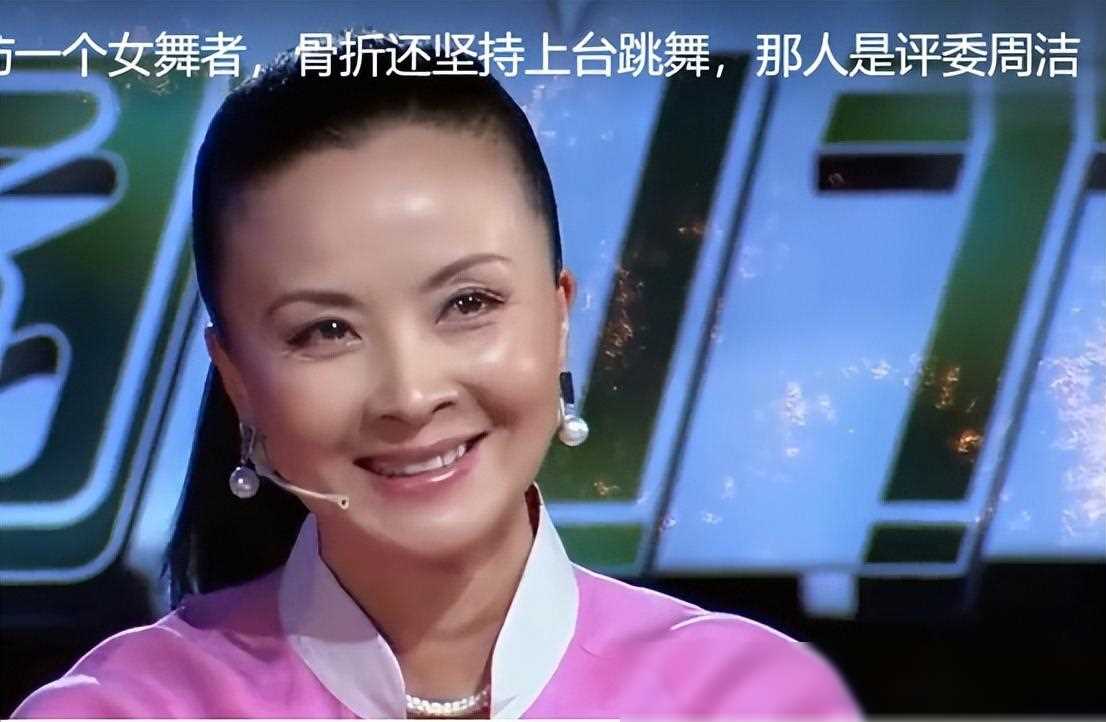 贝希摩斯任务怎么开启（她在生命最后时刻，执意包机从美回国，5天后在故土安详离去）-第41张图片-拓城游