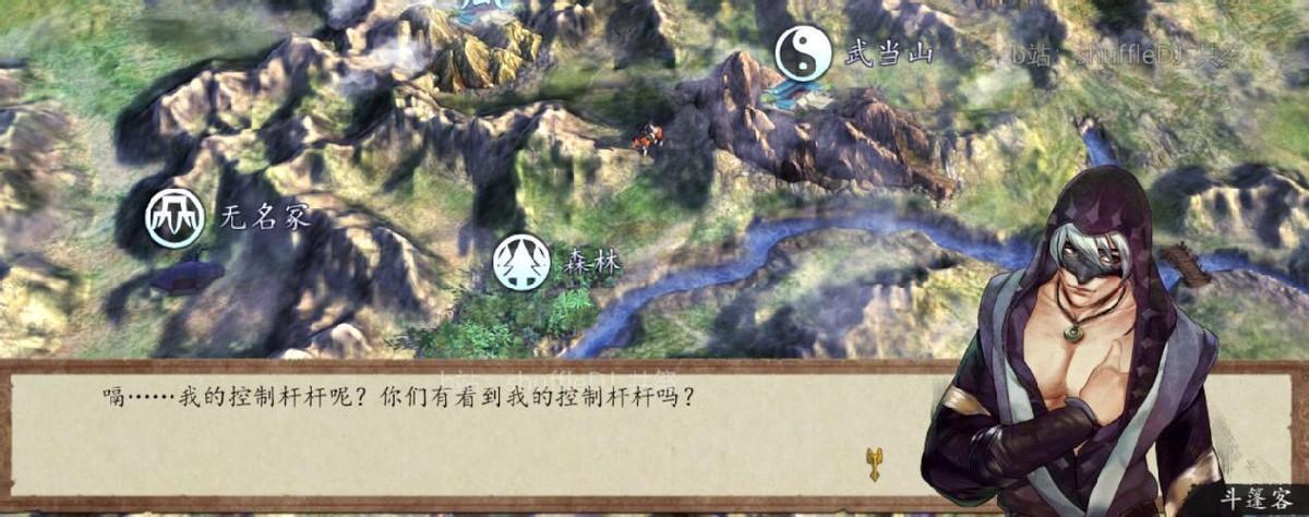 《武林群侠传》攻略任清璇怎么打：打败任清璇攻略分享（侠前 新手攻略 第49-52回 任清璇入队！快刀小孟！绿柳山庄+六脉神剑）-第43张图片-拓城游