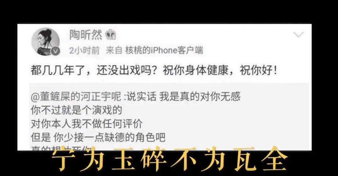 宝娟，我的嗓子是什么意思（“宝娟，我的嗓子！”安陵容火了，她凉了）-第25张图片-拓城游