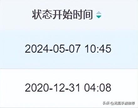 艾诺迪亚4职业技能详解（《艾诺迪亚4》手游重新上线ios，仅有60M的经典复古RPG）-第5张图片-拓城游