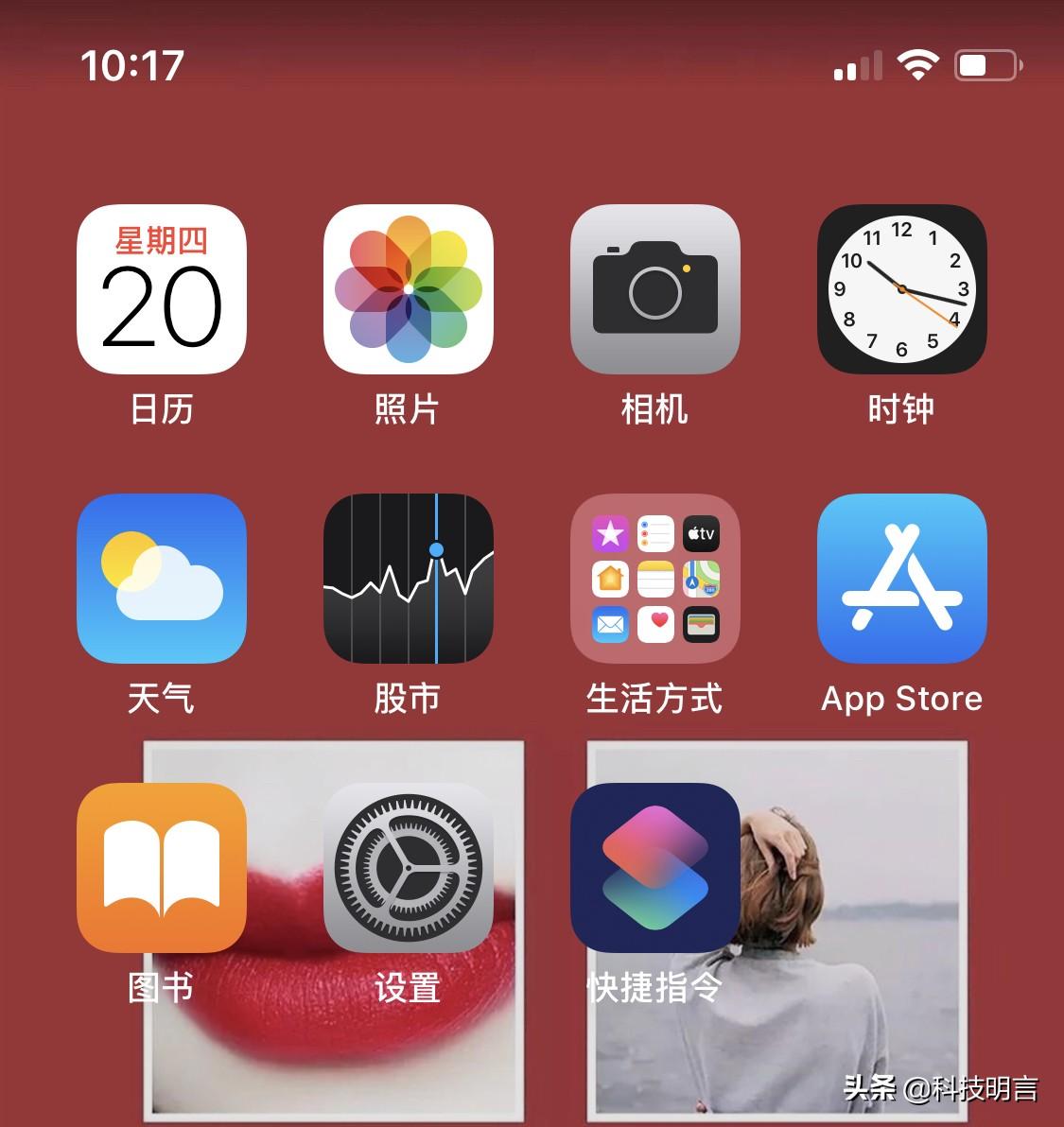 3dtouch怎么测量重量3dtouch测重量网站（iPhone快捷指令及3D Touch称重操作教程，小白也能学会。）-第2张图片-拓城游