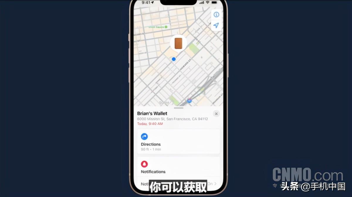 “十三香”是哪十三﹖（iPhone 13系列深度解析：原来“13香”的传说是真的）-第15张图片-拓城游