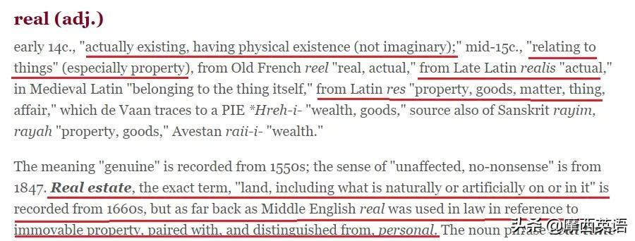 请问“房地产”用英语怎么说？（为什么Real Estate是房地产？）-第4张图片-拓城游