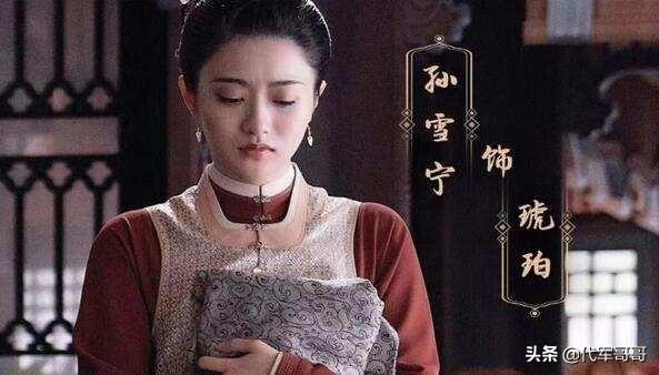 锦心似玉演员表（盘点《锦心似玉》中的八大美女演员，你最喜欢哪位？）-第6张图片-拓城游