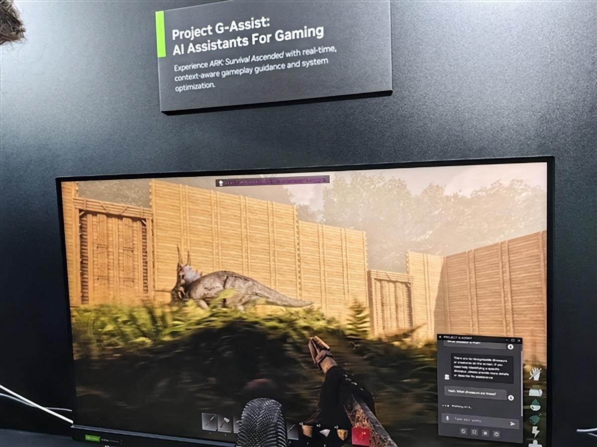 小米14游戏助手在哪（NVIDIA AI游戏助手G-Assist简直神了！一句话超频、查攻略成历史）-第4张图片-拓城游