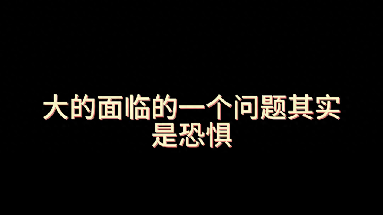 DOTA众神录每集都是谁（9神人到中间的一些感悟 #伍声2009）-第2张图片-拓城游