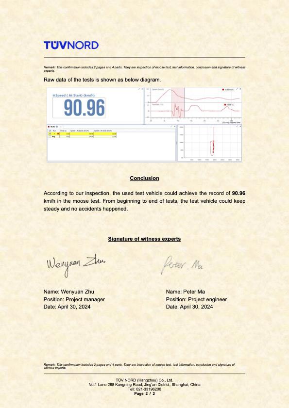 洛克王国麋鹿怎么快升级?（90.96km/h！麋鹿历史新高如何达成？）-第3张图片-拓城游