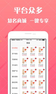 如何看待ZOZO 这个海淘app?（ZOZOTOWN 再次退出中国，后继者 ZOStation 也没活下来）