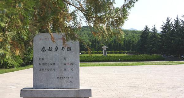 “八百里秦川”是指A.黄土高原B.陕北高原C.汉江谷地D.渭河平原（“八百里秦川”指的是哪里）-第8张图片-拓城游