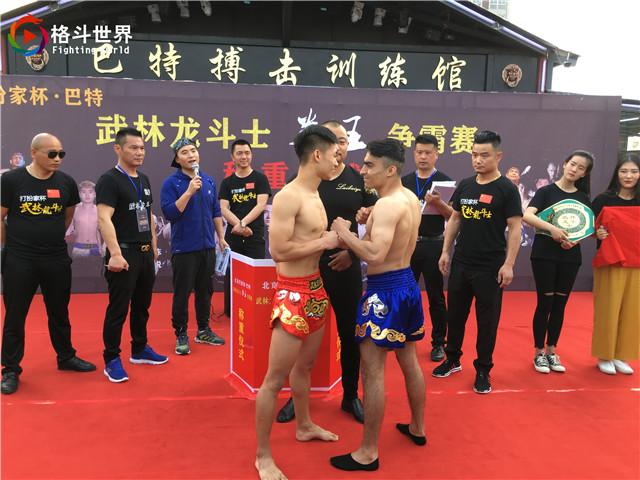 龙斗士夜白怎么抓（武林龙斗士拳王争霸赛泗洪打响，鹿智博武会强领衔出战）-第5张图片-拓城游