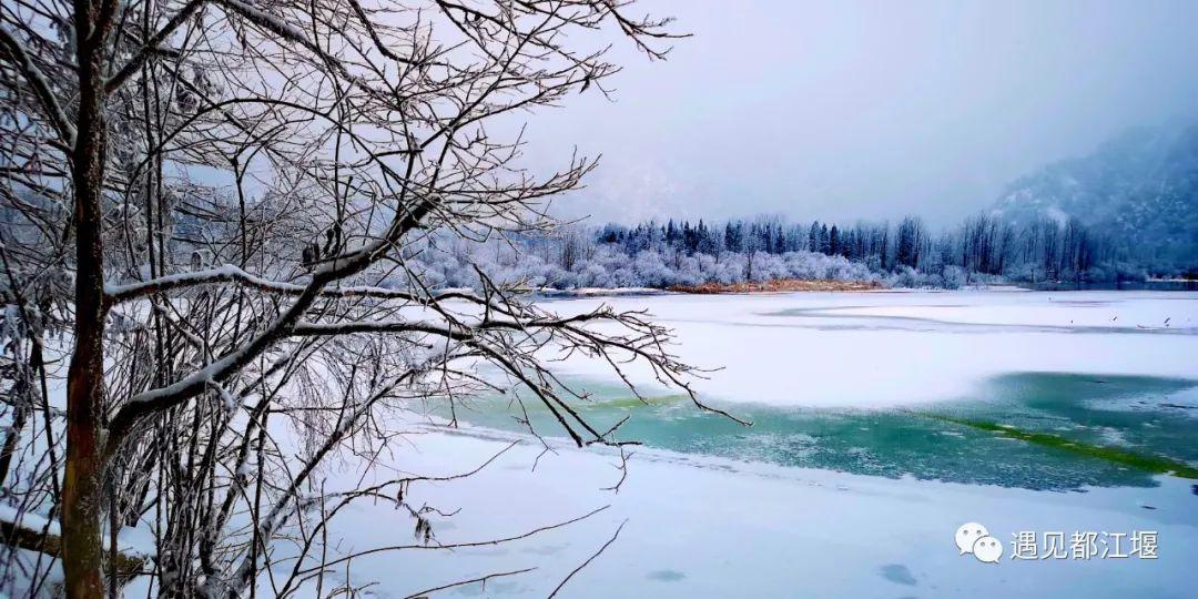 云之秘境手镯在哪买（云赏景 | 都江堰这个秘境里的雪，看一眼便怦然心动~）-第15张图片-拓城游