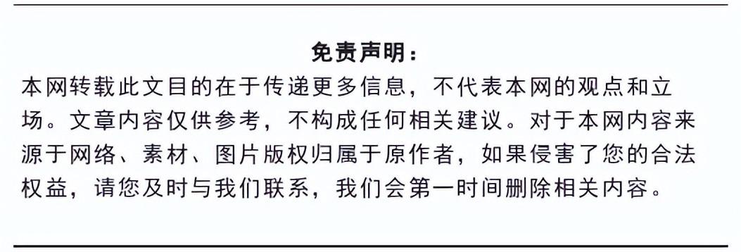 韩国济州岛夜空出现不明“光柱”，这是正常自然现象吗？（外星人来地球了？韩国济州岛夜空出现不明“光柱”官方回应揭秘背后原因）-第3张图片-拓城游