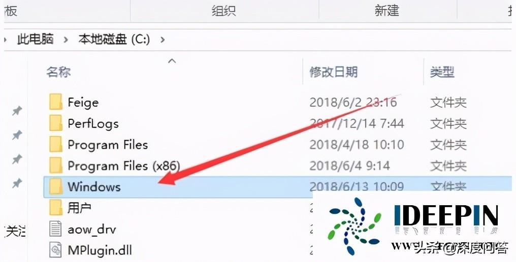 用电脑玩DNF经常蓝屏怎么回事?（windows 10系统玩dnf游戏出现电脑蓝屏的解决方法）-第6张图片-拓城游