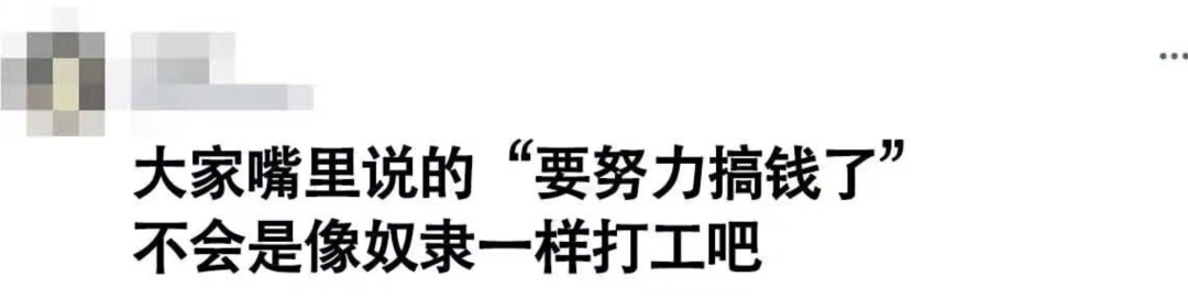 如何利用道具和技巧在《神庙逃亡》中挑战最高分？（00后的简历主打一个真诚 | 冷段子2616 &amp; 去年今日2259）-第101张图片-拓城游