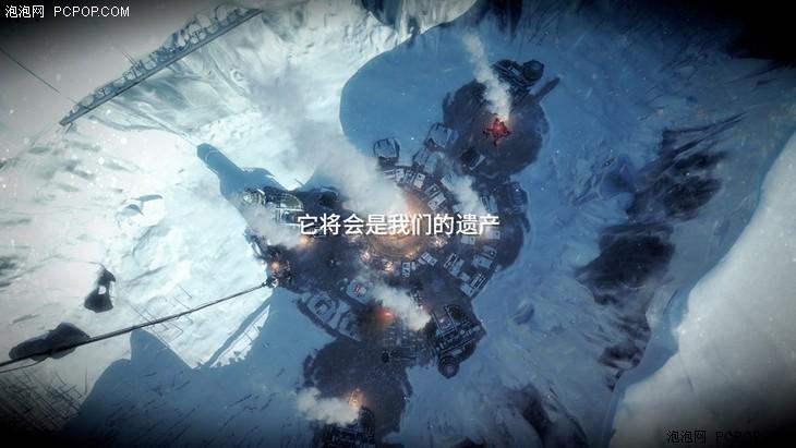 冰汽时代攻略（殊途同归的独裁者之路《冰汽时代》（Frostpunk）游戏评测）-第5张图片-拓城游