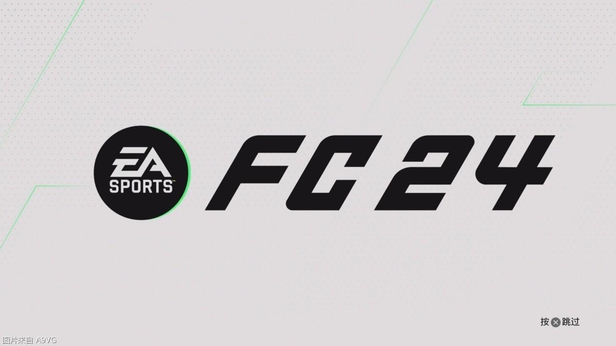 fc24怎么看球员潜力怎么看不到（《EA SPORTS FC24》评测 近些年改动最多的一作）-第2张图片-拓城游