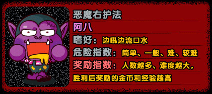 谁知道泡泡堂的刷分精灵是什么意思??（中国休闲网游鼻祖！《泡泡堂》19周年版本历程回顾，满满的回忆）-第19张图片-拓城游