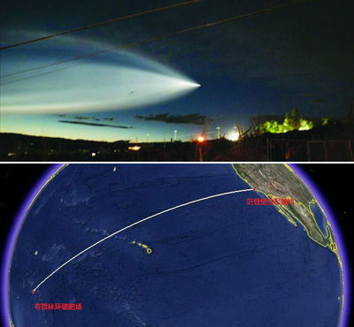 新疆多地拍到巨大发光不明飞行物,新疆惊现不明飞行物（多地网友深夜目击不明飞行物 闪光那一刻黑夜变白昼）