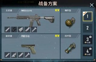 pubg国际服怎么更新新版本（《王者荣耀》国际服上线，慢5年被对家捷足先登 被老外吐槽是山寨）