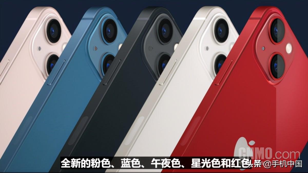 “十三香”是哪十三﹖（iPhone 13系列深度解析：原来“13香”的传说是真的）-第12张图片-拓城游