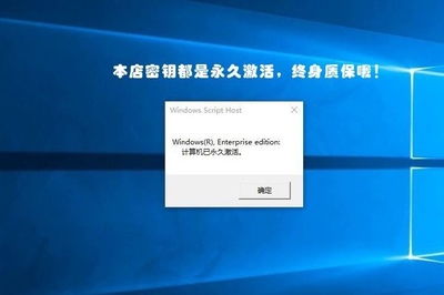 新版windows10激活密钥免费大全（灵魂序章所有激活码分享- 灵魂序章兑换码大全2024年可用）