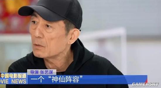 满江红醋刑怎么拍的（张艺谋：沈腾为拍满江红减了20斤）-第4张图片-拓城游